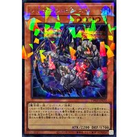 シャドールビースト【シークレットパラレル】{TW03-JP070}《モンスター》