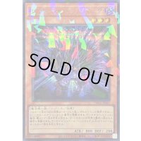 〔状態B〕シャドールヘッジホッグ【シークレットパラレル】{TW03-JP067}《モンスター》