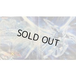 画像1: プレイマット『シューティングクェーサードラゴン(ZEXAL)』【-】{-}《プレイマット》