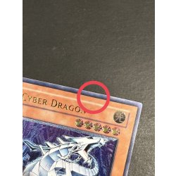 画像12: 〔状態B〕☆旧アジア☆サイバードラゴン【レリーフ】{CRV-AE015}《コレクター向け》