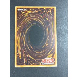 画像7: 〔状態B〕☆旧アジア☆サイバードラゴン【レリーフ】{CRV-AE015}《コレクター向け》