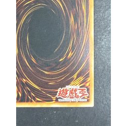 画像11: 〔状態B〕☆旧アジア☆サイバードラゴン【レリーフ】{CRV-AE015}《コレクター向け》