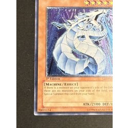 画像5: 〔状態B〕☆旧アジア☆サイバードラゴン【レリーフ】{CRV-AE015}《コレクター向け》