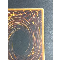 画像9: 〔状態B〕☆旧アジア☆サイバードラゴン【レリーフ】{CRV-AE015}《コレクター向け》