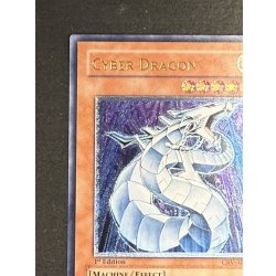 画像3: 〔状態B〕☆旧アジア☆サイバードラゴン【レリーフ】{CRV-AE015}《コレクター向け》