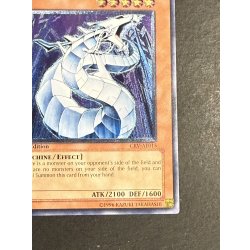 画像6: 〔状態B〕☆旧アジア☆サイバードラゴン【レリーフ】{CRV-AE015}《コレクター向け》