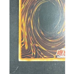 画像10: 〔状態B〕☆旧アジア☆サイバードラゴン【レリーフ】{CRV-AE015}《コレクター向け》