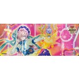 プレイマット『エクスキューティープラウティ』【-】{-}《プレイマット》