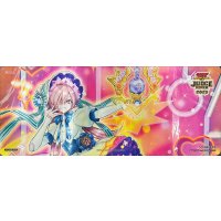 プレイマット『エクスキューティープラウティ』【-】{-}《プレイマット》