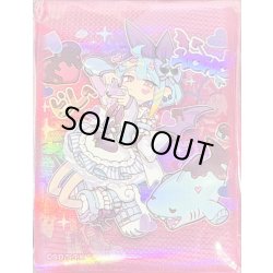 画像1: スリーブ『LiveTwinリィラスウィート』100枚入り【-】{-}《スリーブ》