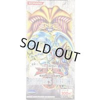 BEGINNERSEDITION1（ZEXAL）【-】{-}《未開封BOX》