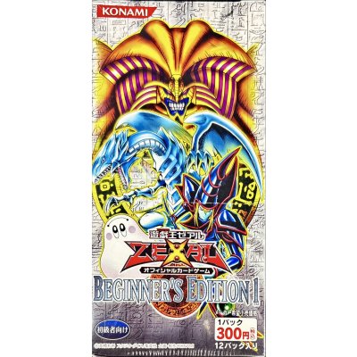 BEGINNERSEDITION1（ZEXAL）【-】{-}《未開封BOX》