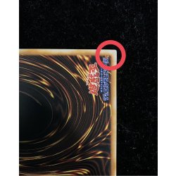 画像13: 〔状態A-〕BlackMagician【ウルトラ】{-}《モンスター》