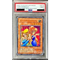 〔PSA9鑑定済〕トゥーンヂェミナイエルフ【ウルトラ】{}《モンスター》