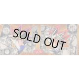 プレイマット『ジャンプフェスタ2026』【-】{-}《プレイマット》