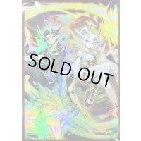 スリーブ『天雷ノ双風神シーナ(遊戯王の日)』100枚入り【-】{-}《スリーブ》