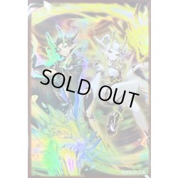 画像1: スリーブ『天雷ノ双風神シーナ(遊戯王の日)』100枚入り【-】{-}《スリーブ》