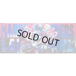 画像1: プレイマット『ハンディーパートナーズ(遊戯王の日RD)』【-】{-}《プレイマット》