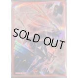 スリーブ『[新]閃刀起動エンゲージ(ロゼ)(韓国版)』100枚入り【-】{-}《スリーブ》