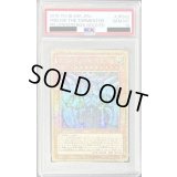 〔PSA10鑑定済〕オベリスクの巨神兵【ミレニアムゴールド】{MB01-JPS02}《モンスター》