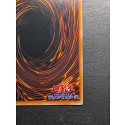 画像11: 〔状態B〕BlackMagician【ウルトラ】{-}《モンスター》