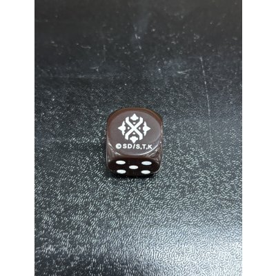 サイコロ『白の物語(YCSJ2025NAGOYA)』【-】{-}《その他》