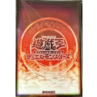 スリーブ『遊戯王ロゴ(赤/魔法陣)(遊戯王の日)』20枚入り【-】{-}《スリーブ》