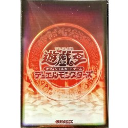 画像1: スリーブ『遊戯王ロゴ(赤/魔法陣)(遊戯王の日)』20枚入り【-】{-}《スリーブ》