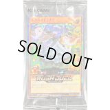 (未開封)ネクメイドナナ【シークレットSPECIAL RED】{RD/P009-JP002}《RDモンスター》