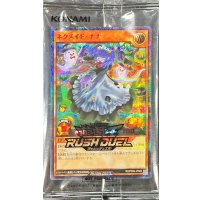 (未開封)ネクメイドナナ【シークレットSPECIAL RED】{RD/P009-JP002}《RDモンスター》