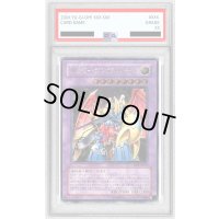 〔PSA10鑑定済〕VWXYZドラゴンカタパルトキャノン【レリーフ】{EEN-JP031}《融合》