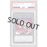 〔PSA10鑑定済〕トークン(十六夜アキ)【ウルトラ】{TK03-JP013}《トークン》