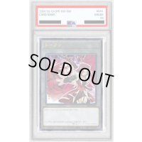 〔PSA10鑑定済〕トークン(十六夜アキ)【ウルトラ】{TK03-JP013}《トークン》