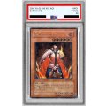 〔PSA9鑑定済〕炎帝テスタロス【レリーフ】{RDS-JP021}《モンスター》