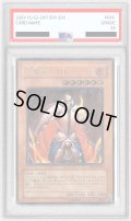 〔PSA9鑑定済〕炎帝テスタロス【レリーフ】{RDS-JP021}《モンスター》