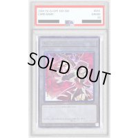 〔PSA10鑑定済〕トークン(十六夜アキ)【レア】{TK03-JP013}《トークン》