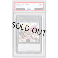 〔PSA10鑑定済〕トークン(神月アンナ)【ウルトラ】{TK03-JP019}《トークン》