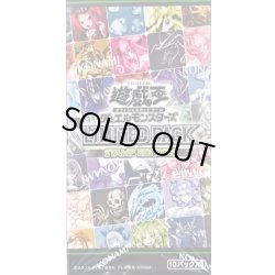 画像1: 〔状態A-〕LIMITEDPACKSTAMPEDITION【-】{-}《未開封BOX》