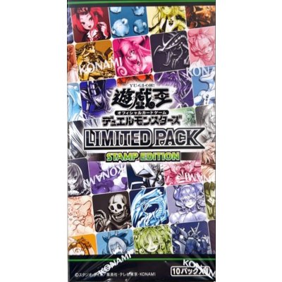 LIMITEDPACKSTAMPEDITION【-】{-}《未開封BOX》