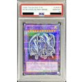 〔PSA10鑑定済〕青眼の究極竜【ノーマルパラレル】{711E-JP001}《融合》