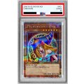 〔PSA9鑑定済〕ブラックマジシャンガール【クォーターセンチュリーシークレット】{QCCU-JP002}《モンスター》