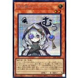 白き森のアステーリャ【シークレット】{LPST-JP018}《モンスター》