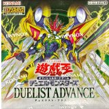 DUELISTADVANCE【-】{-}《未開封BOX》