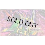 プレイマット『DDDD偉次元王アーククライシス(DOOMOFDIMENSIONS)』【-】{-}《プレイマット》