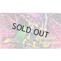 プレイマット『DDDD偉次元王アーククライシス(DOOMOFDIMENSIONS)』【-】{-}《プレイマット》