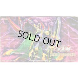 画像1: プレイマット『DDDD偉次元王アーククライシス(DOOMOFDIMENSIONS)』【-】{-}《プレイマット》