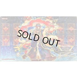 画像1: 〔状態A-〕プレイマット『絢嵐たるスエン(REGIONAL2026)』【-】{-}《プレイマット》