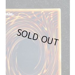 画像9: 〔状態B〕千年原人(初期)【ウルトラ】{-}《モンスター》