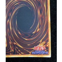 画像11: 〔状態B〕千年原人(初期)【ウルトラ】{-}《モンスター》