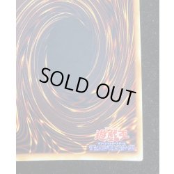 画像11: 〔状態B〕千年原人(初期)【ウルトラ】{-}《モンスター》